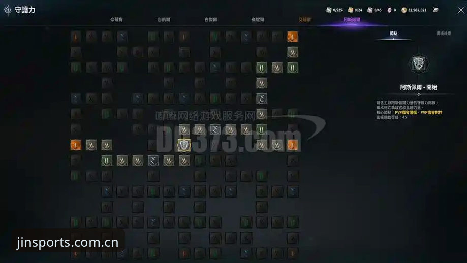 收藏数据一团乱 vs 一键看明白：老用户说说金博体育官网的门道